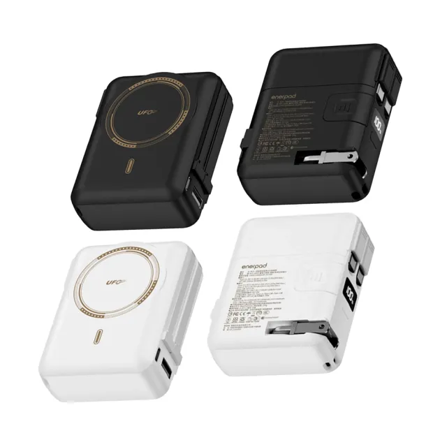 【enerpad】MT10000 固態電池 多合一磁吸行動電源 10000mAh 白色 (公司貨/相容MagSafe/BSMI/CCC)