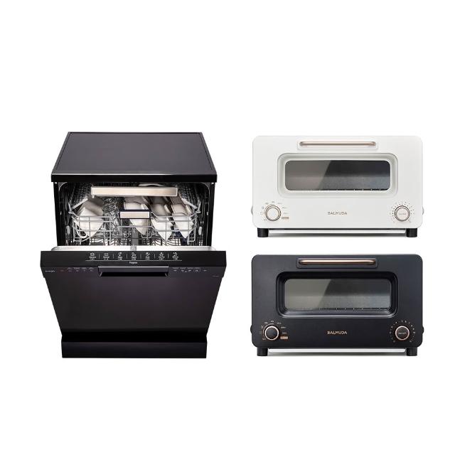 【SVAGO】獨立式熱風烘乾洗碗機+BALMUDA The Toaster Pro 蒸氣烤麵包機