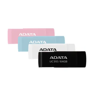 【ADATA 威剛】UC310  64GB USB3.2旋轉隨身碟