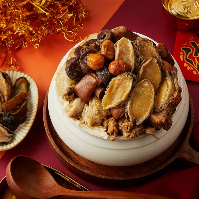【HUTONG 胡同燒肉】胡同X錦霞樓-頂級鮑魚烏蔘佛跳牆2300g(固形物950g)