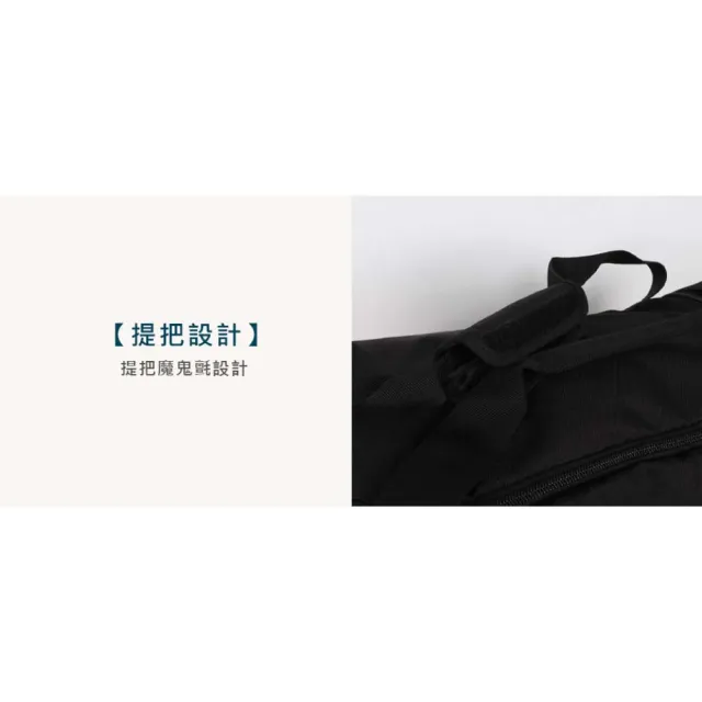 【asics 亞瑟士】裝備包-側背包 裝備袋 手提包 肩背包(3033C346-001)