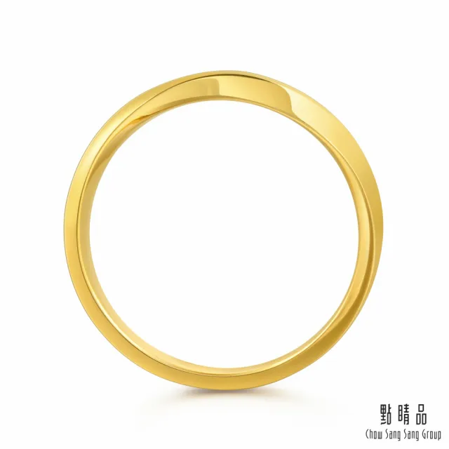 【點睛品】莫比烏斯環 黃金戒指_計價黃金(港圍23號)