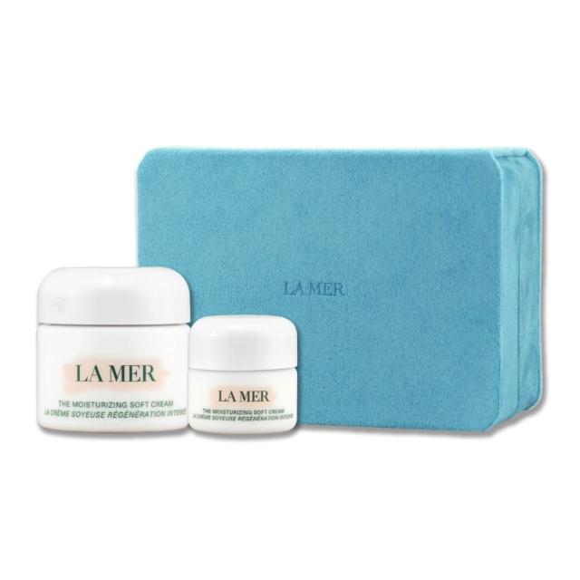 即期品【LA MER 海洋拉娜】舒芙乳霜寵愛禮盒（舒芙乳霜 60ML + 15ML + 精緻萬用收納盒）專櫃公司貨