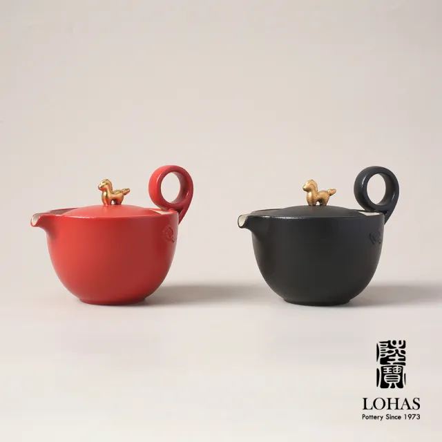 【LohasPottery 陸寶】馬上走運茶組-禪風黑/富貴紅(一壺搭配大小兩杯 喜慶禮盒 新年吉祥禮)