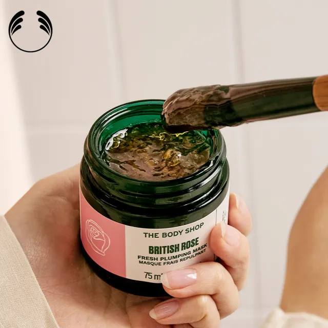 【THE BODY SHOP 美體小舖】英皇玫瑰澎潤補水面膜-75ML