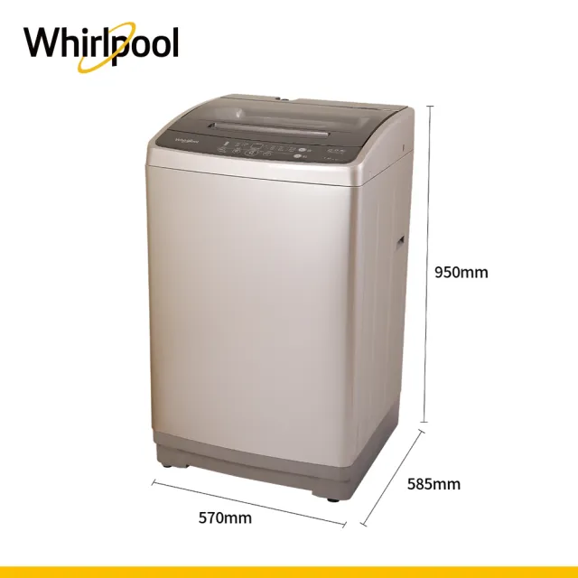 【Whirlpool 惠而浦】58H快配12公斤◆直立式洗衣機(WM12KW)