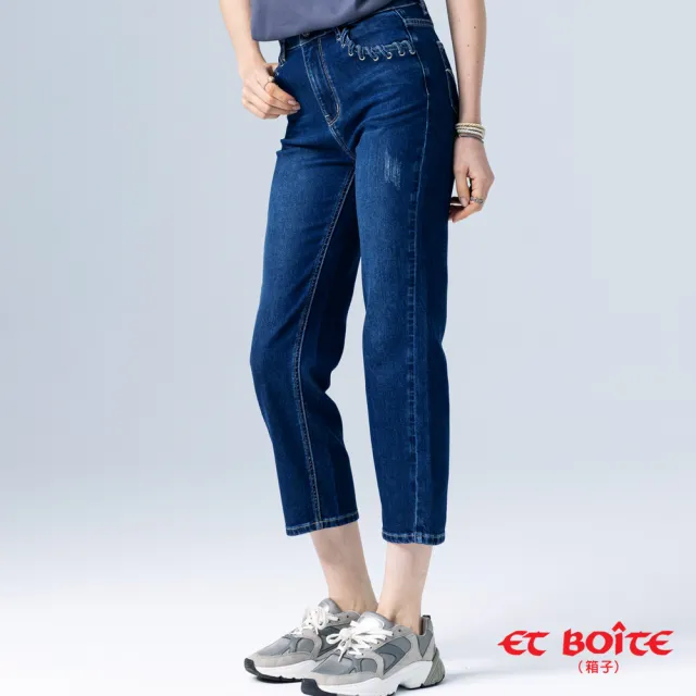 【BLUE WAY】女裝 有彈高腰設計穿繩 男友褲 牛仔褲-ETBOITE箱子
