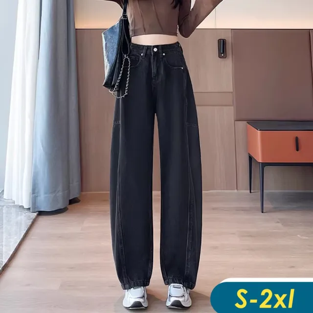【CHACO】/現貨/女 黑灰色彎刀褲高腰闊腿修身牛仔長褲#2265(彎刀褲 闊腿 直筒 長褲)