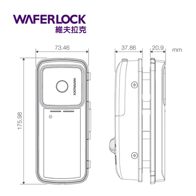 【WAFERLOCK 維夫拉克】D312 雙門 玻璃門電子鎖(指紋+密碼解鎖-玻璃鎖、指紋鎖★含標準安裝)