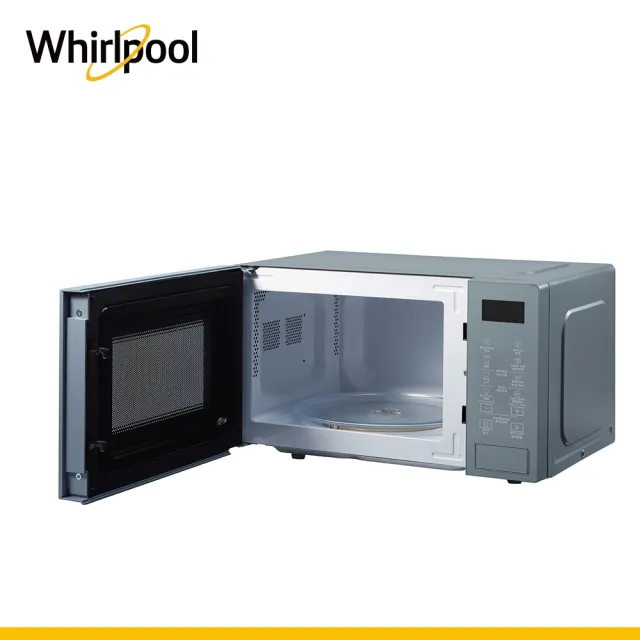 【Whirlpool 惠而浦】20L 2合1燒烤微波爐 寧靜藍(MWP203EUT)