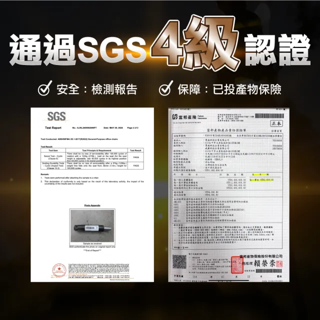 【ONE HOUSE】格拉斯人體工學聯動透氣辦公椅-X06機能升級款(含擱腳/電腦椅/辦公椅/椅子)