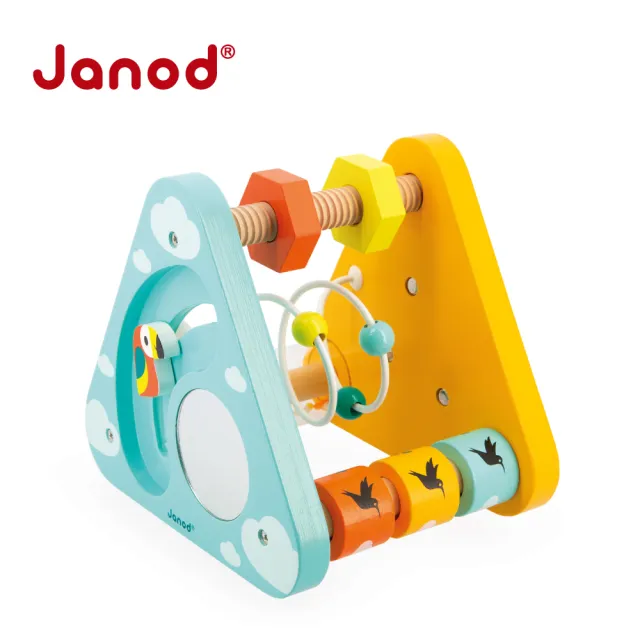 【Janod】雨林大冒險-寶寶智能轉轉樂(早教玩具 寶寶玩具 幼兒玩具 1歲玩具 2歲玩具)
