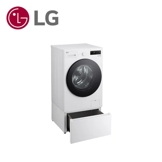 【LG 樂金】58H快配18+2公斤◆18公斤滾筒蒸洗脫洗衣機+抽屜櫃◆冰磁白(WD-S18NW+LWP-25N2C)