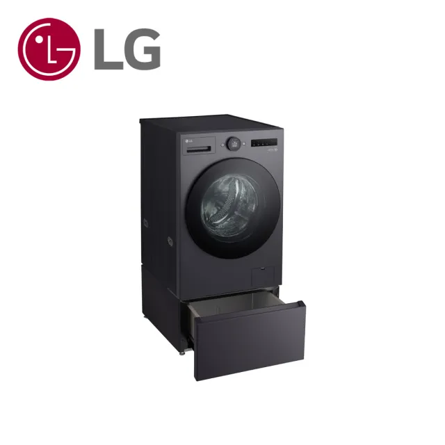 【LG 樂金】58H快配18+2公斤◆18公斤滾筒蒸洗脫烘洗衣機+抽屜櫃◆黑(WD-S18NDB+LWP-25N24)