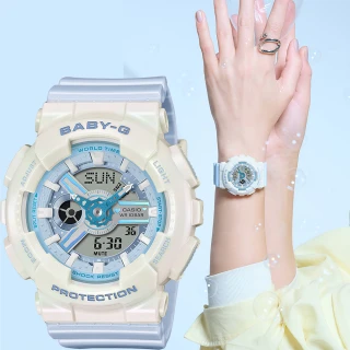 【CASIO 卡西歐】Baby-G 夢幻柔和雙顯女錶 手錶 電子錶 學生錶 送禮 禮物 推薦(BA-110PD-2A)