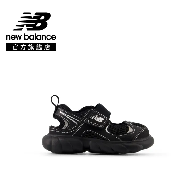 【NEW BALANCE】NB 童鞋 小童_瑪莉珍鞋_I230666-W_男童/女童_黑色(0-4歲)