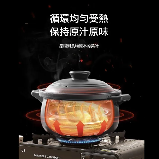 黑金剛陶鍋3.5L 台灣製 煲湯鍋 燉鍋 滷味鍋 耐高溫 可直火(黑金剛陶鍋/砂鍋/養生鍋)