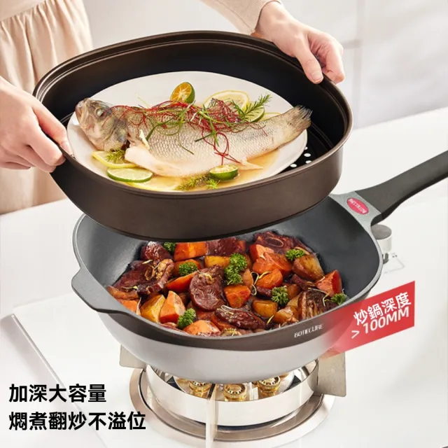 [宜品居家]新款32cm家用鈦陶瓷不粘鍋 大容量煎炒鍋 多功能方蒸炒鍋（輕量設計/輕油少煙/導熱均勻）