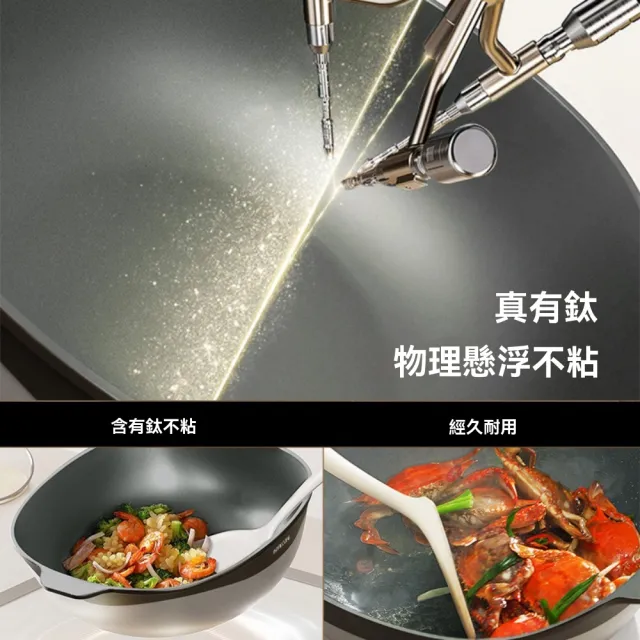 [宜品居家]新款32cm家用鈦陶瓷不粘鍋 大容量煎炒鍋 多功能方蒸炒鍋（輕量設計/輕油少煙/導熱均勻）