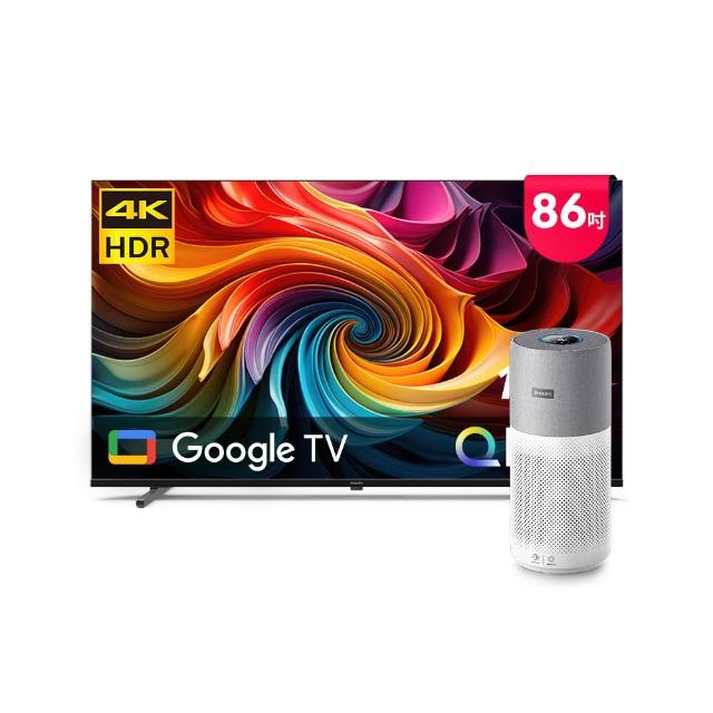 【Philips 飛利浦】86型 4K QLED Google TV 智慧顯示器 (86PQT8530)