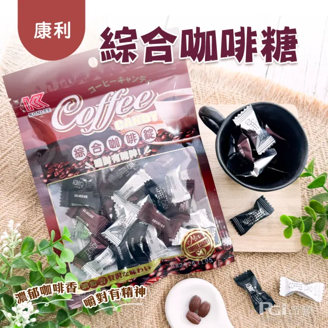 【2026】咖啡糖推薦10款高評價咖啡糖品牌排行 | 好吃美食的八里人