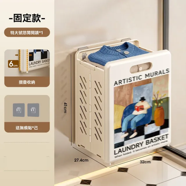 【2026】無痕壁貼推薦｜10款高評價人氣品牌排行榜 | BALIMAN情報局