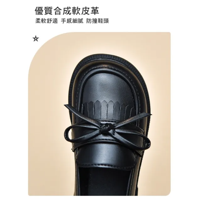【橘魔法】英倫流蘇蝴蝶結皮鞋 童鞋 兒童 女童 大童 平底鞋 黑皮鞋 鞋子 學生皮鞋 表演