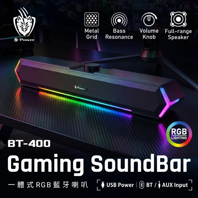 【2026】聲霸soundbar推薦ptt》10款高評價人氣品牌排行榜 | BALIMAN情報局