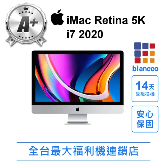 Apple】A+級福利品2020 iMac Retina5K i7 3.8G (27吋/32+1TB) - momo