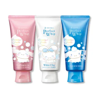 【專科】超微米潔顏乳 3入組(大耳狗限量版)