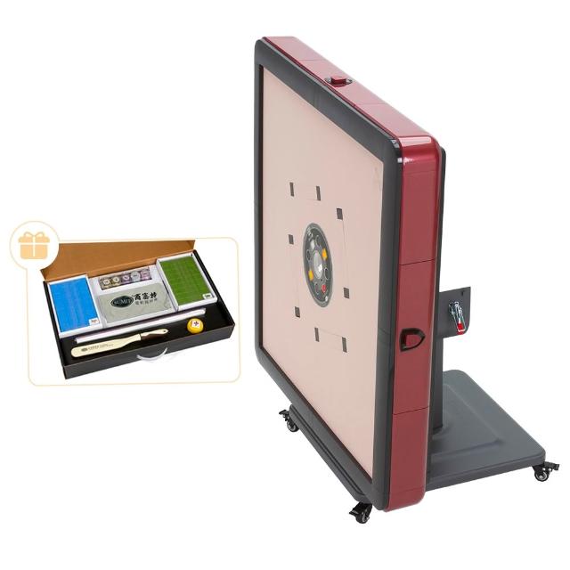 【商密特】T350 二代 過山 電動麻將桌 櫻花少女心系列(折疊款 櫻花珊瑚紅)