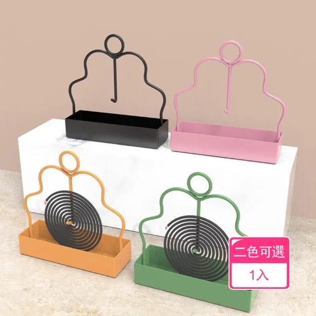 【2026】蚊香盤推薦ptt》10款高評價人氣品牌排行榜 | 好吃美食的八里人