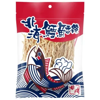北海 鱈魚香絲原味細條80gX2