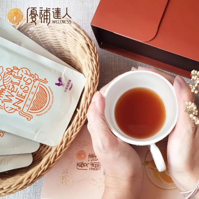 【優補達人】元氣烏骨滴雞精Plus×10包/盒(日常/保養/養生/助於/送禮/禮盒/孕期/母親節)