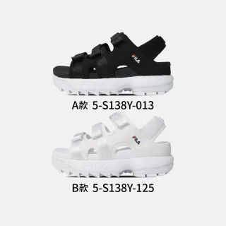 【FILA】Disruptor SD Puffy 休閒鞋 涼鞋 魔鬼氈 女鞋 多色 厚底 鋸齒鞋(5-S138Y-013/125)