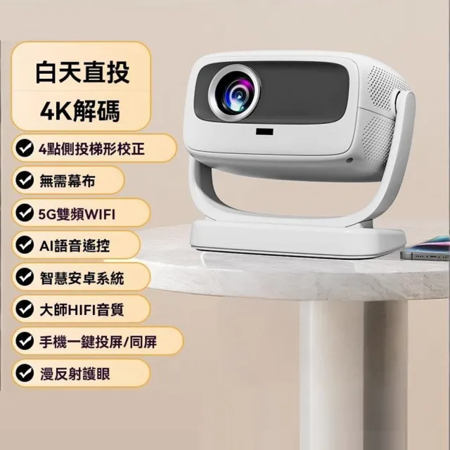 | BALIMAN情報局 【2026】手機雲台推薦10款高評價人氣品牌排行榜 | BALIMAN情報局