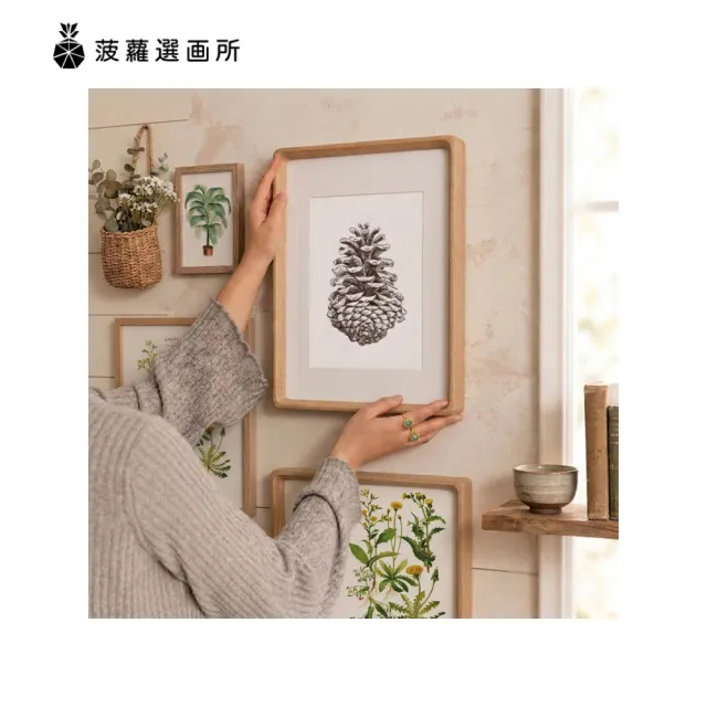 【菠蘿選畫所】柚木圓角實木相框 (含內襯卡紙)-A4(高級圓角擺臺/多款顏色尺寸/拼色/照片牆/擺放桌面相框)