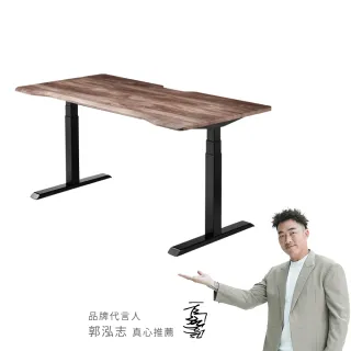 【i-Rocks】D01-DX 電動升降桌 180x80cm 菸草橡木 不含組裝