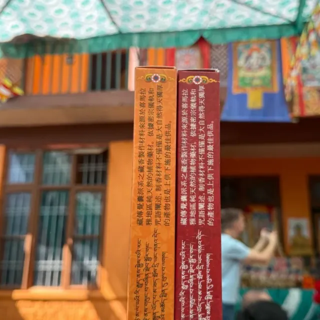 | BALIMAN情報局 【2026】環香推薦ptt》10款高評價人氣品牌排行榜 | BALIMAN情報局