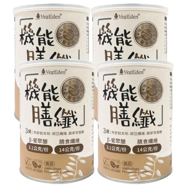 | BALIMAN情報局 【2026】燕麥麩皮推薦7款高評價燕麥麩皮品牌排行 | BALIMAN情報局