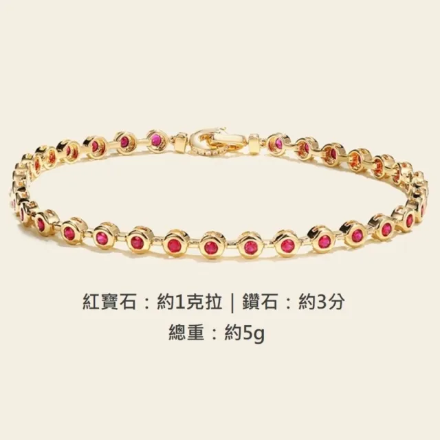 海斯珠寶 1克拉天然藍寶石 18K金滿圈泡泡手鍊 鑽石點綴雙扣頭設計 質感百搭手環 疊戴款 優雅氣質