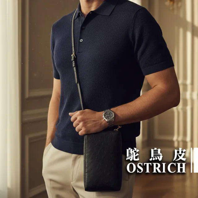 【M2nd】珍稀鴕鳥皮隨身護照包(T9438A)