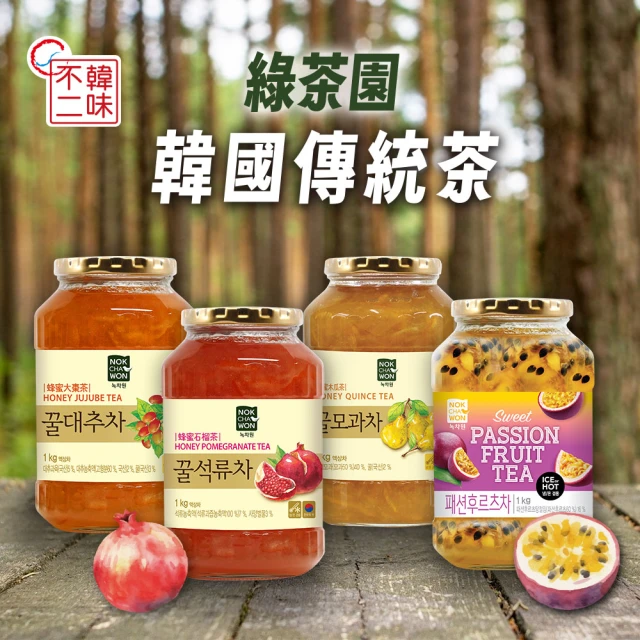 梅子醬