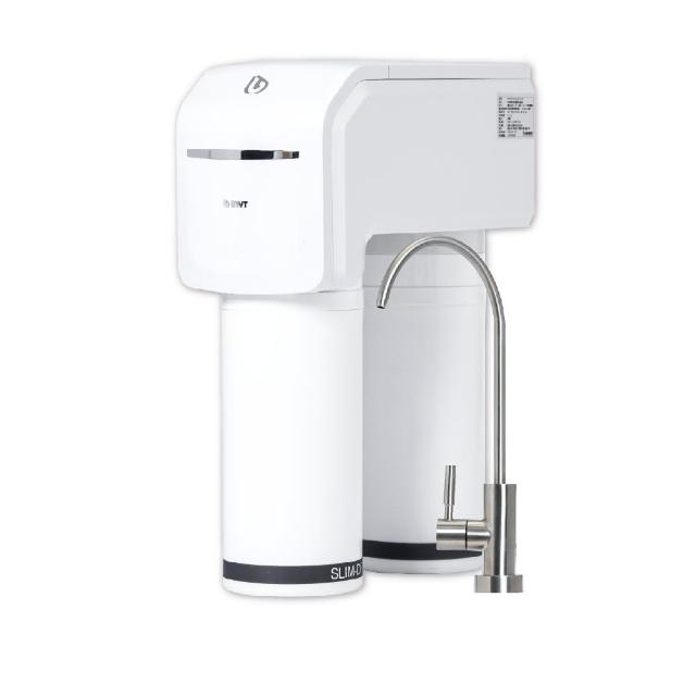 BWT德國倍世 SLIM RO BWT德國倍世 SLIM RO 櫥下型淨水器,採用先進RO逆滲透濾芯技術,提供純淨健康飲水。規格為BWT PURE SLIM RO,產地臺灣,公司貨2年保固。配備四道濾芯:第一道SLIM-S-RO 005(5um PP濾心,500-800公升或6個月更換);第二道SLIM-C 101(高效活性碳,6-12個月或4000L);第三道SLIM-RO 002(BWT科技膜75GPD,24個月更換);第四道SLIM-MG-RO 004(鎂離子濾芯,12個月或800-1200L)。適合2公升以下家庭使用,輕巧設計安裝櫥下,過濾硬水雜質,保留鎂礦物質,確保水質安全。