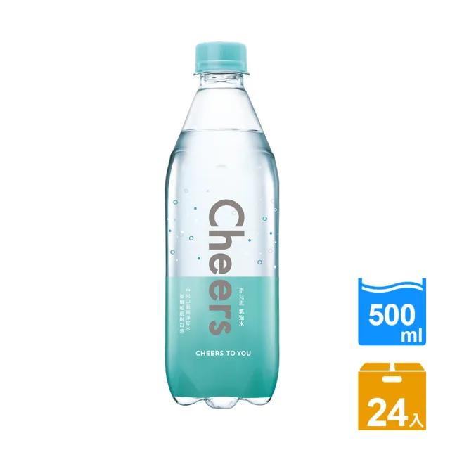 【泰山】Cheers原味氣泡水500mlx24入/箱(官方直營)