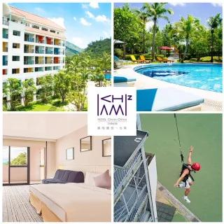 【台南趣淘漫旅】5/2偷殺!雙人豪華景觀房★週一至週四升等4人豪華景觀房1泊2食(假日需加價.YOUBON)