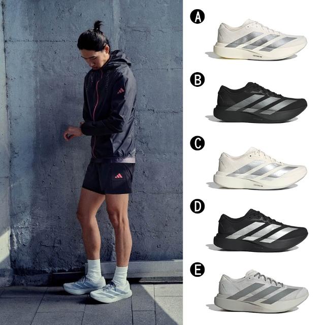 【adidas 愛迪達】慢跑鞋 運動鞋 Adizero EVO SL WOVEN M 男女 A-KI6900 B-KI6901 C-KI6928 精選五款