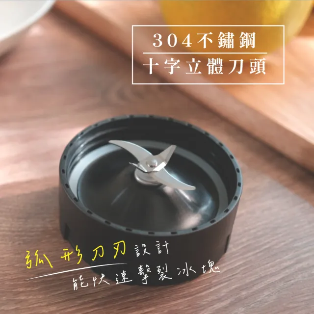 【KINYO】三合一冰沙研磨果汁機 冰沙機(攪拌杯400ml JR-233)