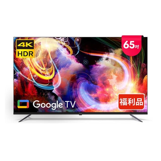 【Philips 飛利浦】特價B品 65型4K QLED Google TV 智慧顯示器 65PQT8169