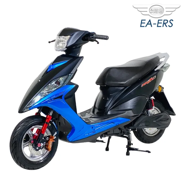 【e路通】EA-ERS 越野手 48V鉛酸 前後碟煞 微型電動二輪車(電動自行車)
